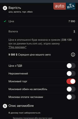 Хэтчбек Volkswagen e-Golf 2015 в 