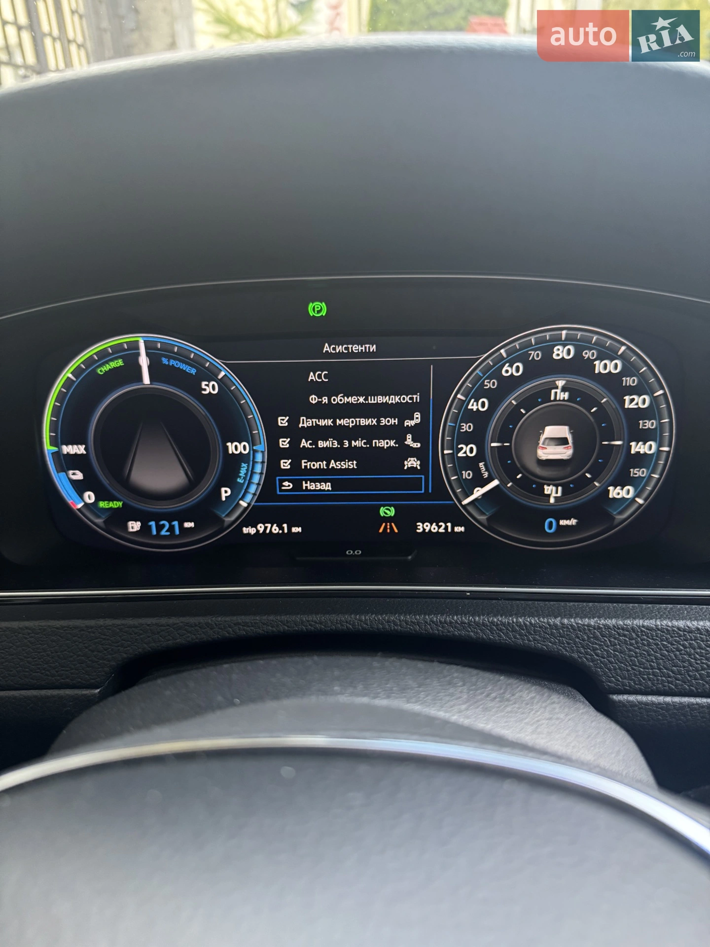 2019 Volkswagen Golf - мініатюра 28