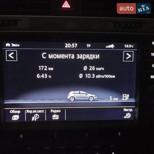 Хетчбек Volkswagen e-Golf 2015 в Старокостянтинові фото 146 Хетчбек Volkswagen e-Golf 2015 в Старокостянтинові