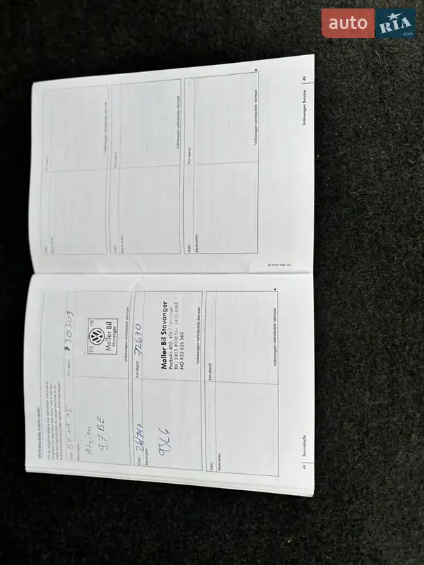 Хетчбек Volkswagen e-Golf 2014 в Тернополі документ