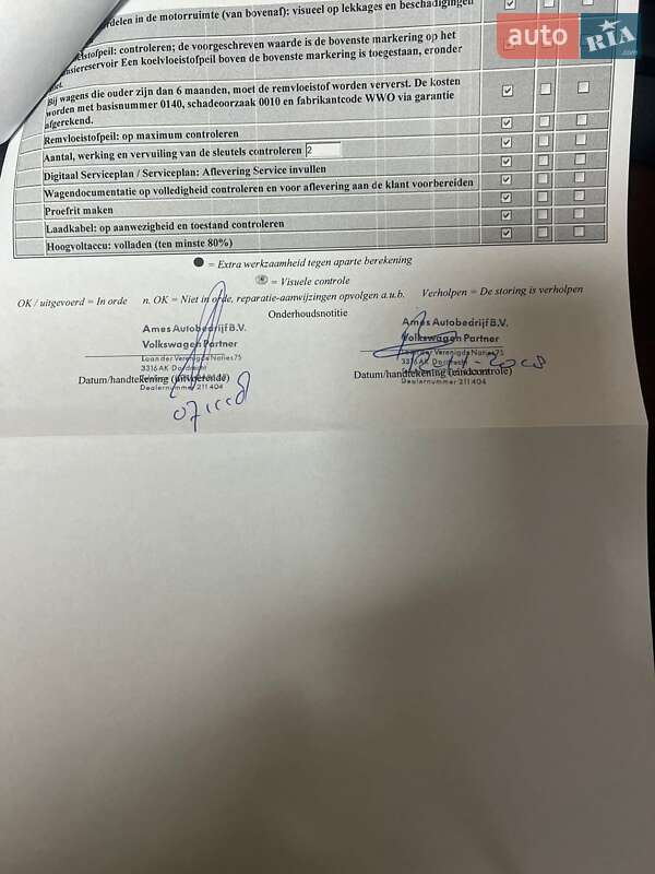 Хэтчбек Volkswagen e-Golf 2018 в Ровно фото 87 Хэтчбек Volkswagen e-Golf 2018 в Ровно