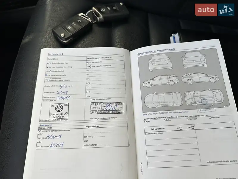 Хетчбек Volkswagen e-Golf 2014 в Тернополі документ