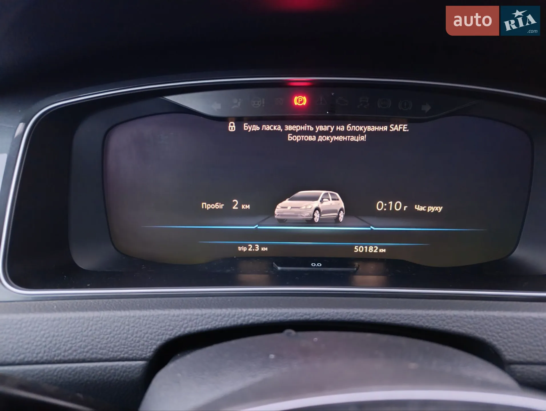 2019 Volkswagen Golf - мініатюра 16