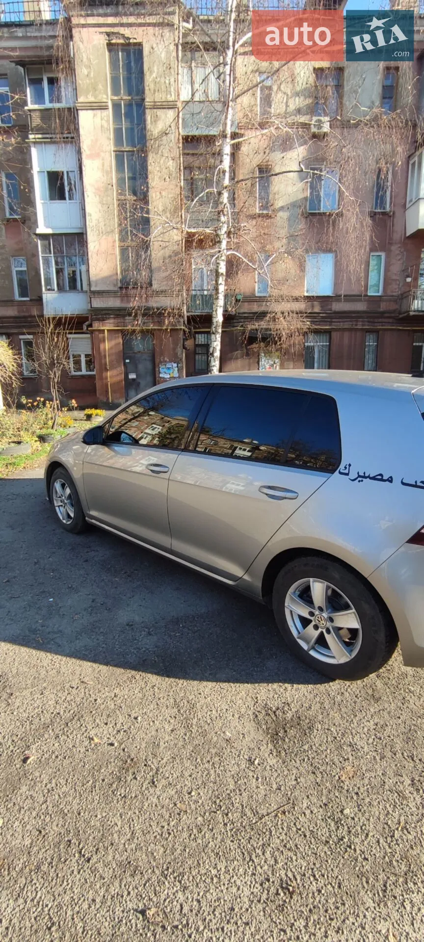 2014 Volkswagen Golf - мініатюра 2