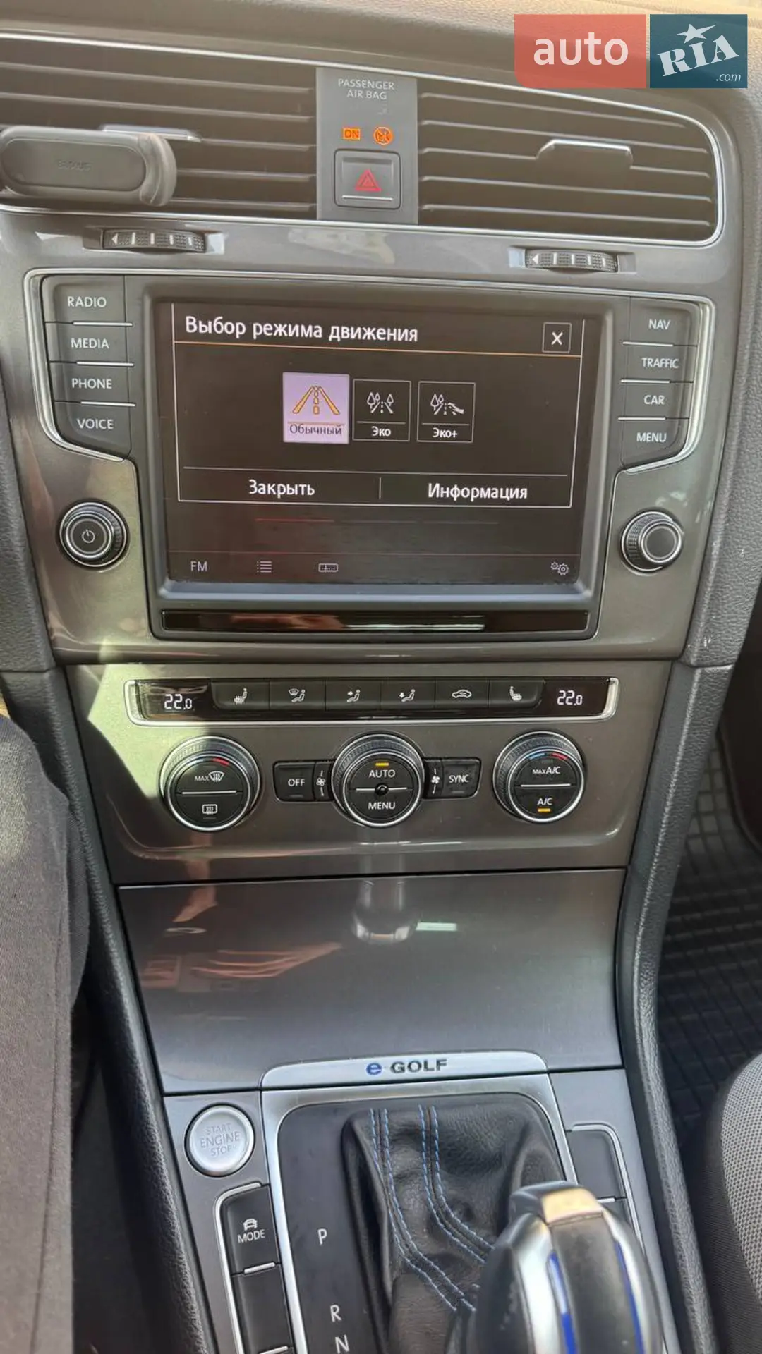 2014 Volkswagen Golf - мініатюра 21