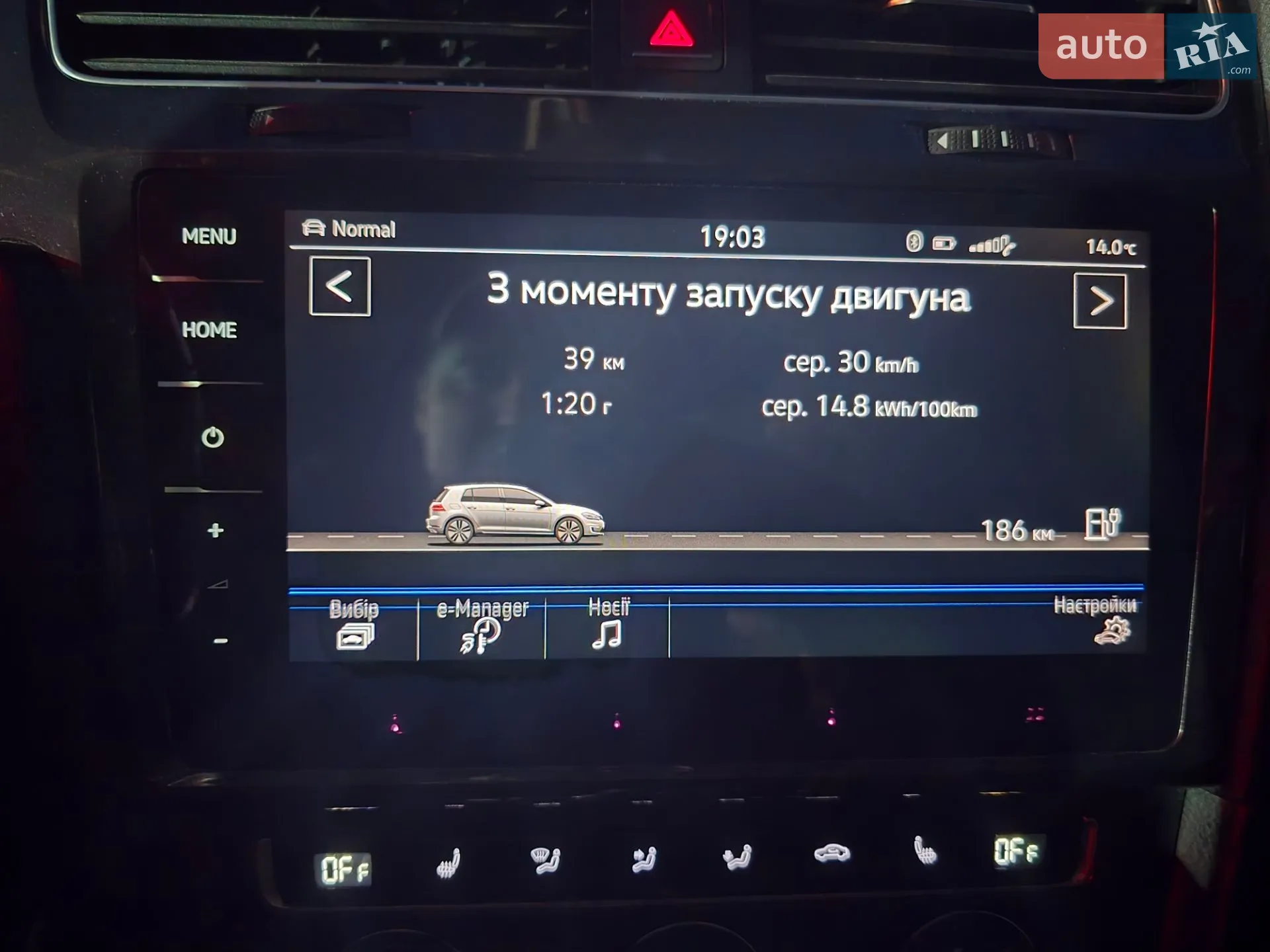 2017 Volkswagen Golf - мініатюра 70