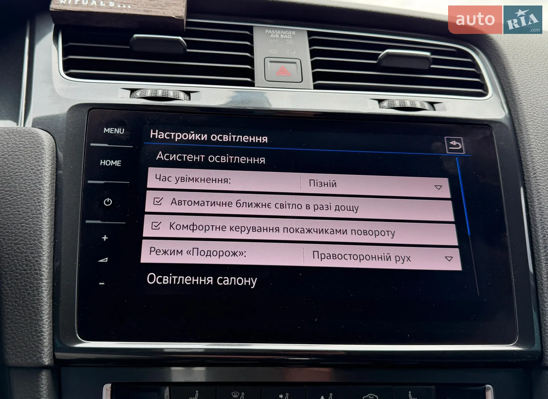 2018 Volkswagen Golf - мініатюра 84