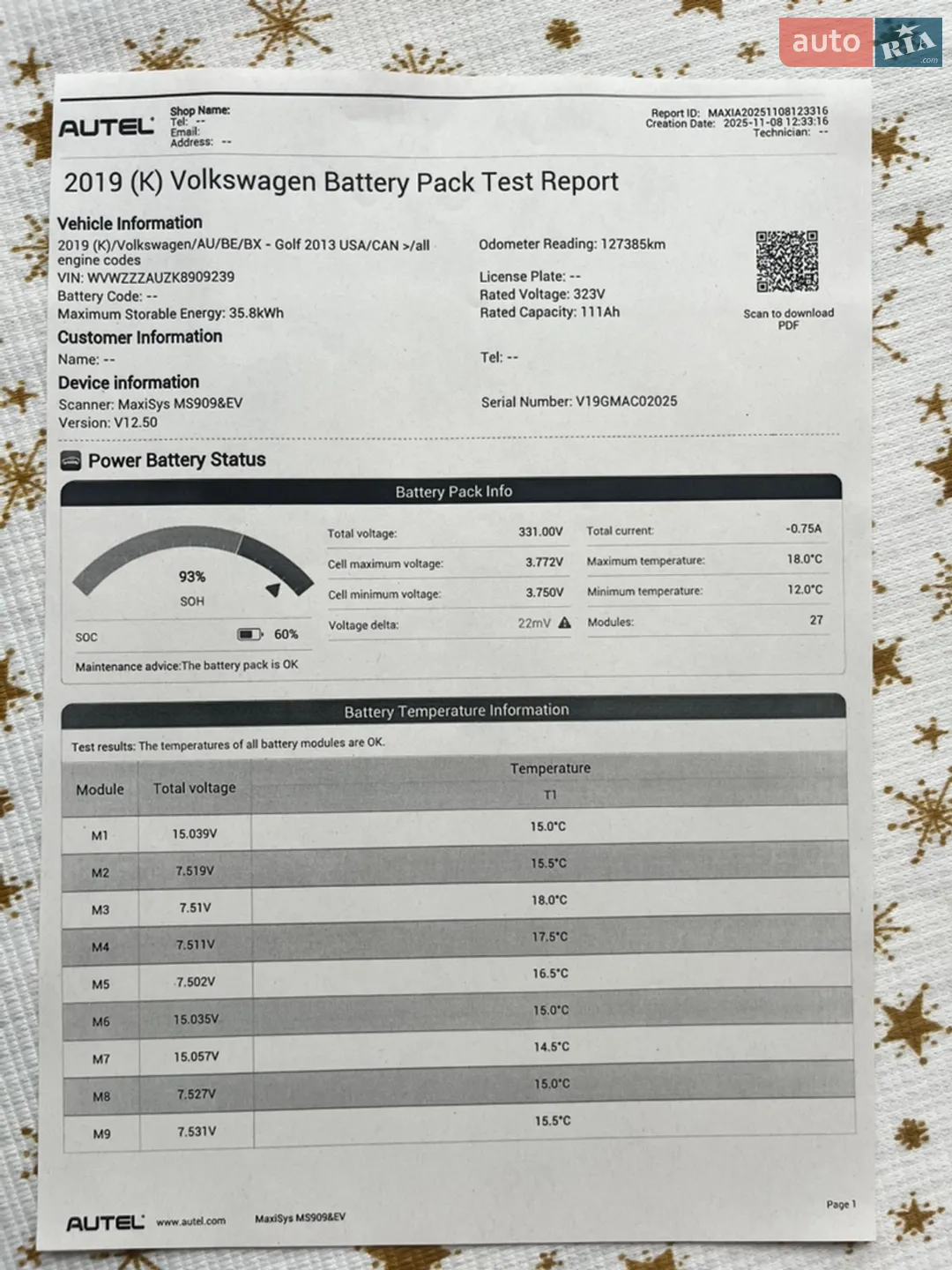 2019 Volkswagen Golf - мініатюра 30