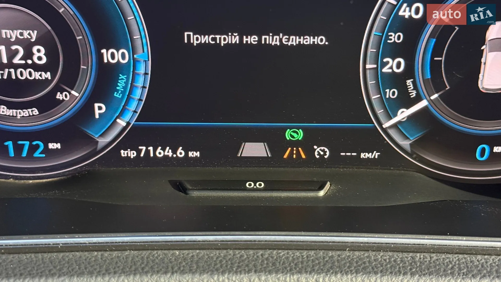 2019 Volkswagen Golf - мініатюра 44