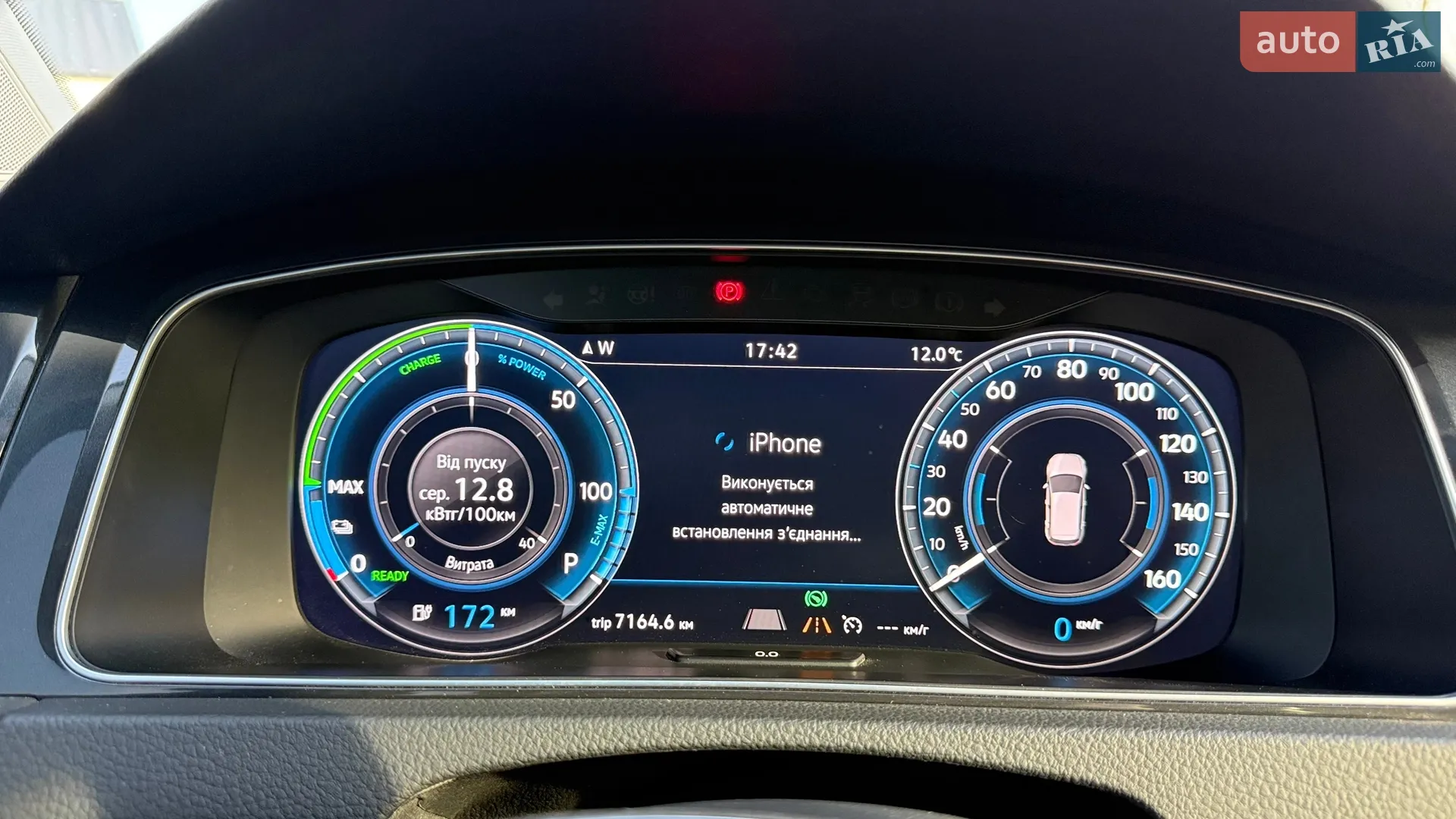 2019 Volkswagen Golf - мініатюра 50