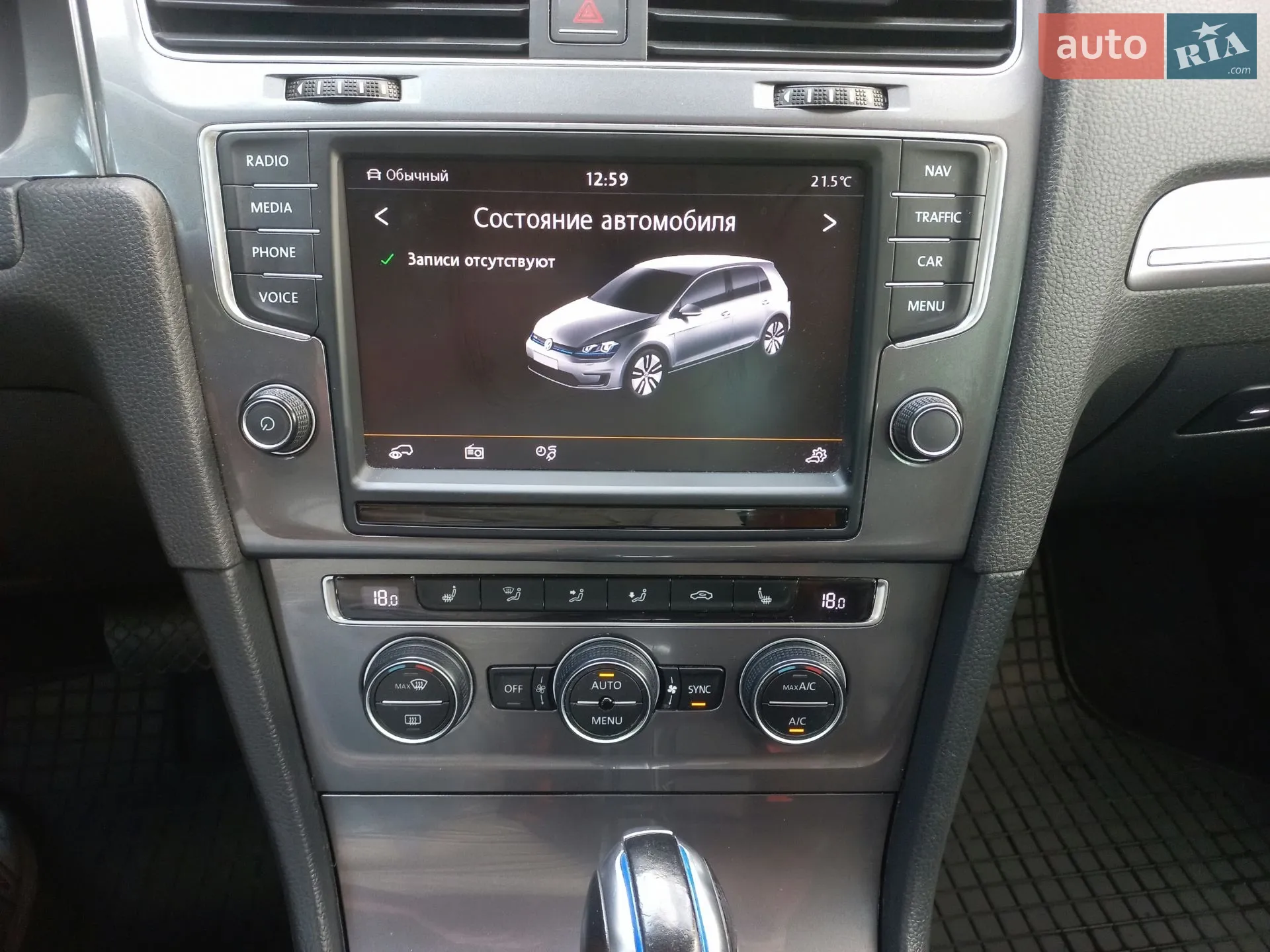 2014 Volkswagen Golf - мініатюра 25