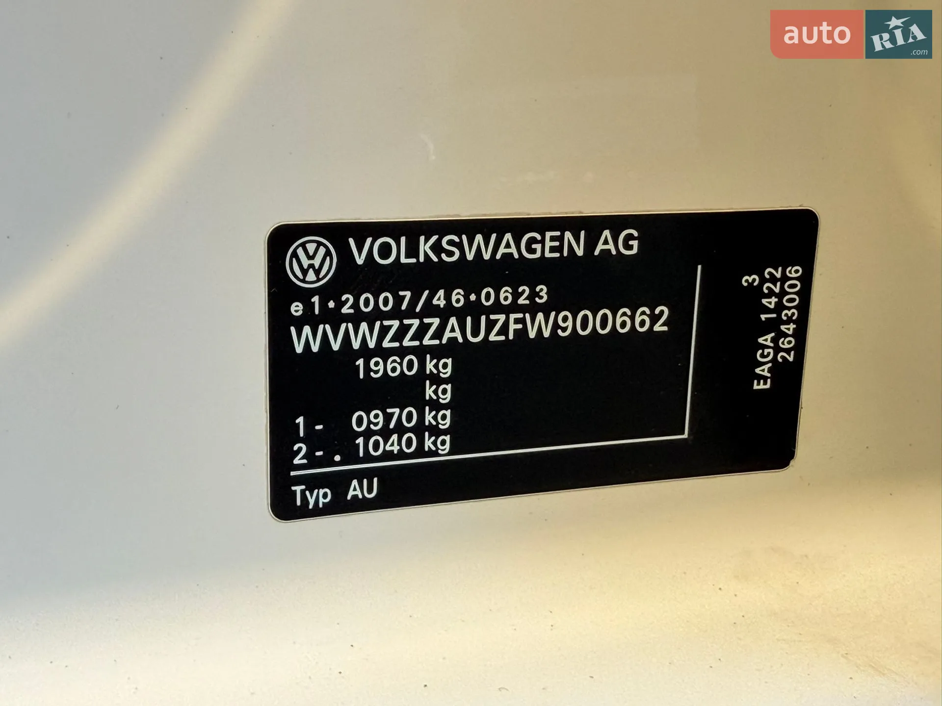 2014 Volkswagen Golf - мініатюра 26