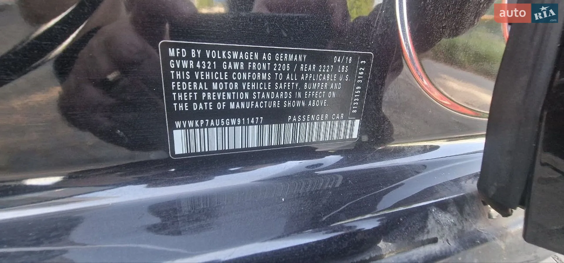 2016 Volkswagen Golf - мініатюра 21