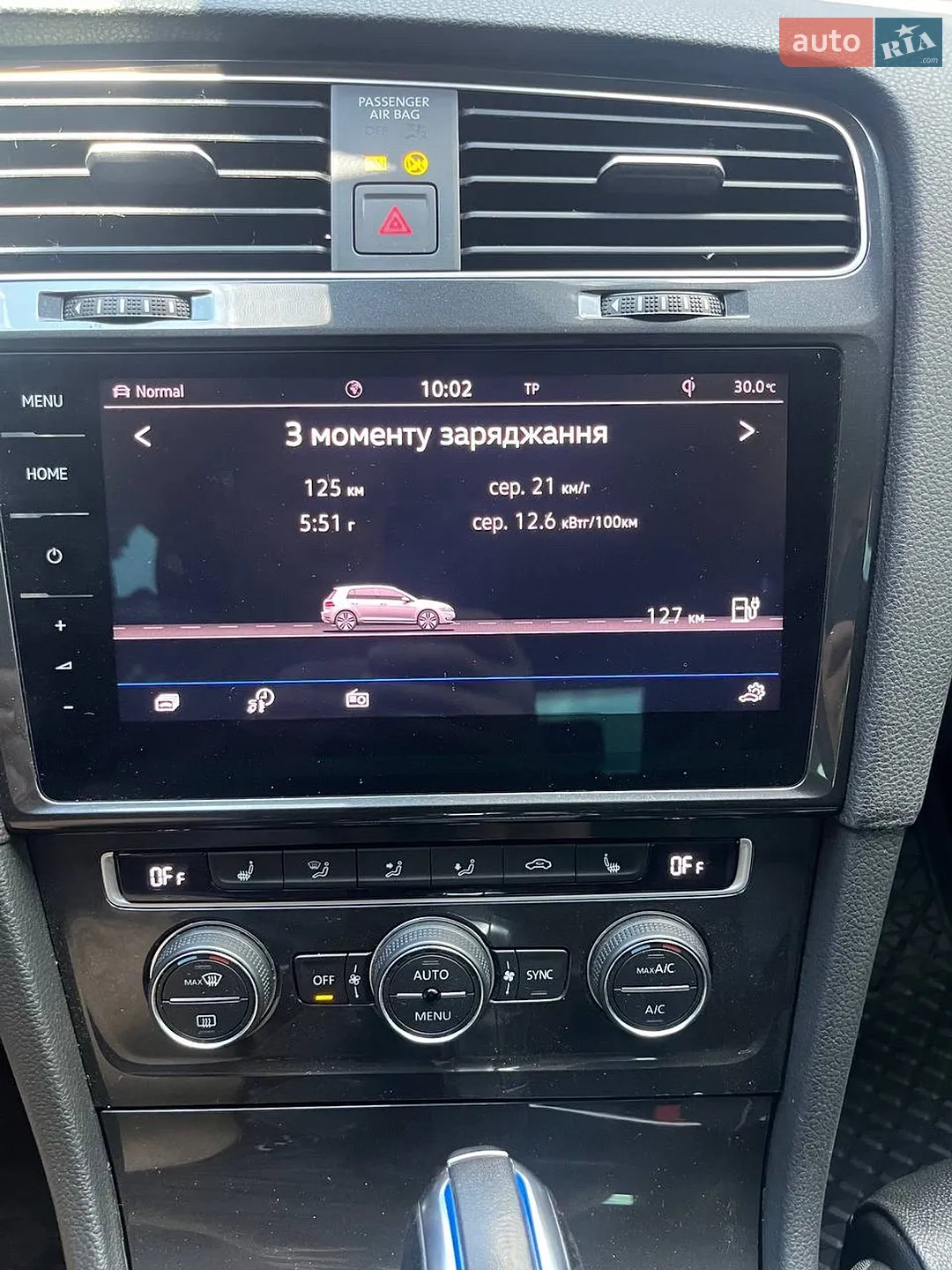 2019 Volkswagen Golf - мініатюра 33