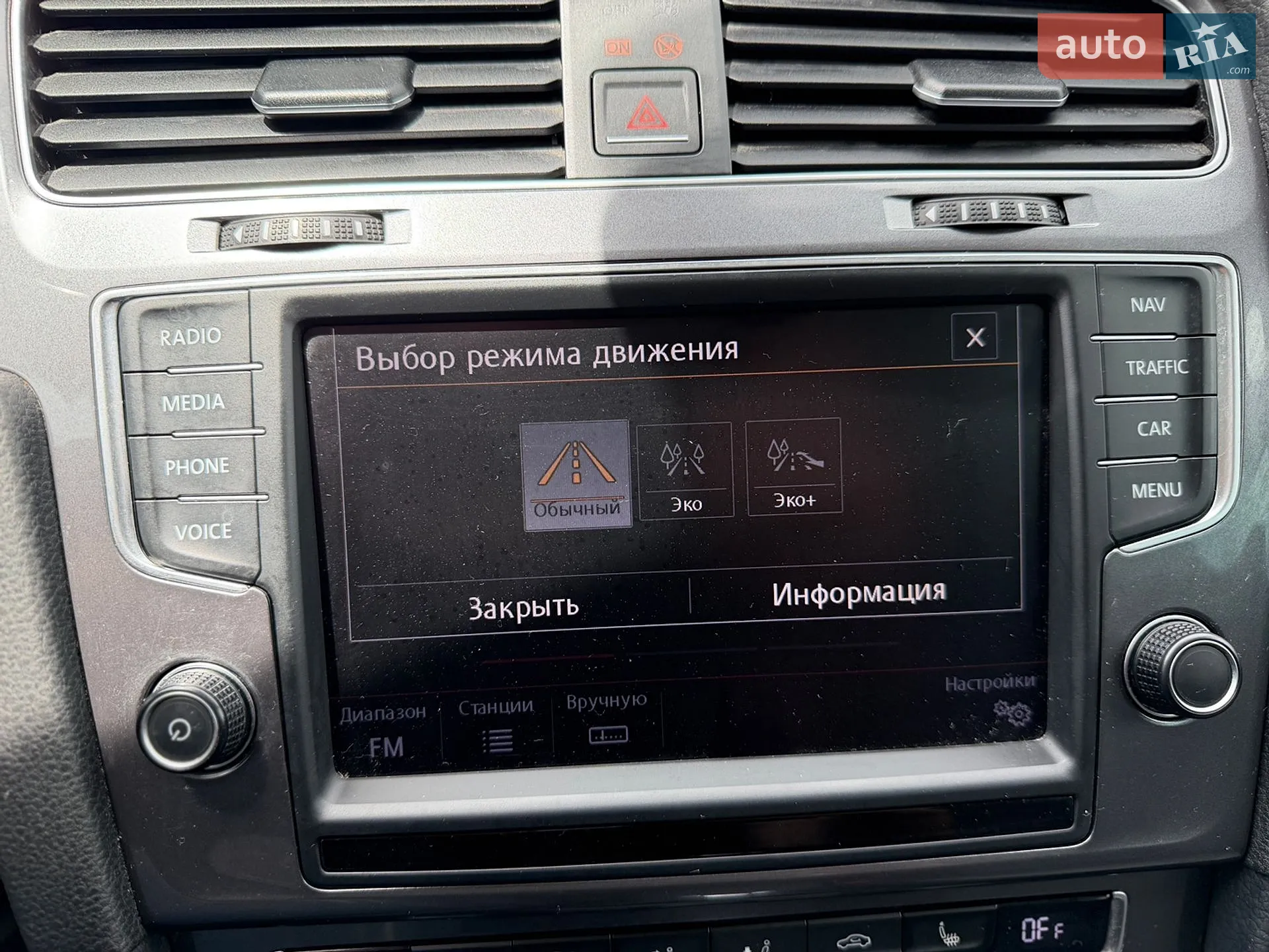 2014 Volkswagen Golf - мініатюра 28