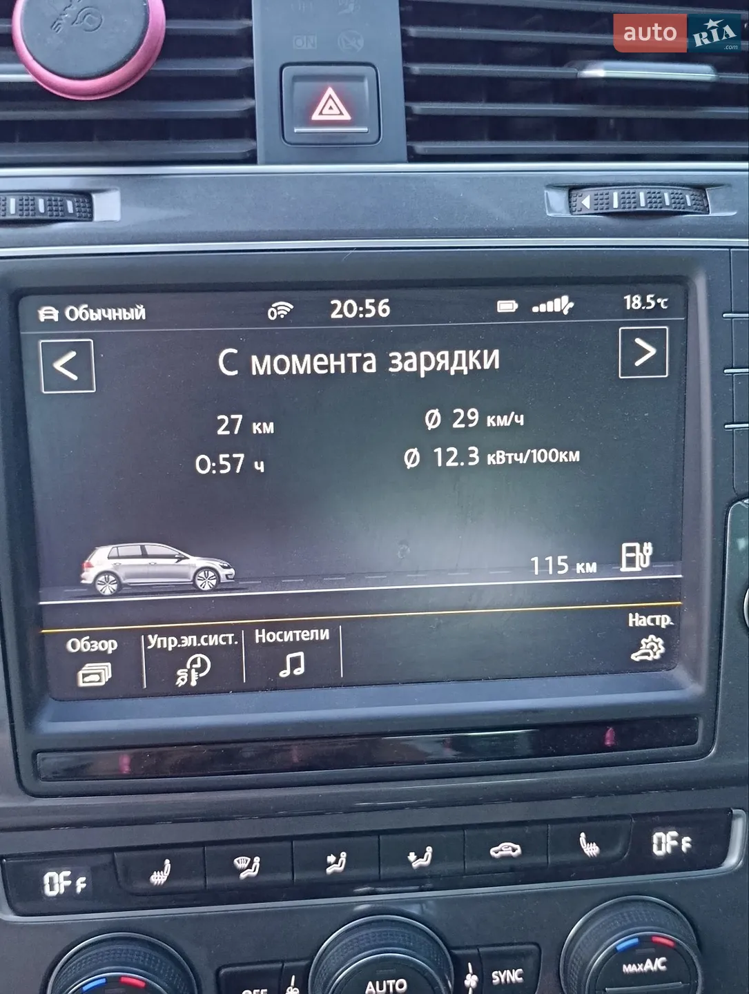 2015 Volkswagen Golf - мініатюра 12