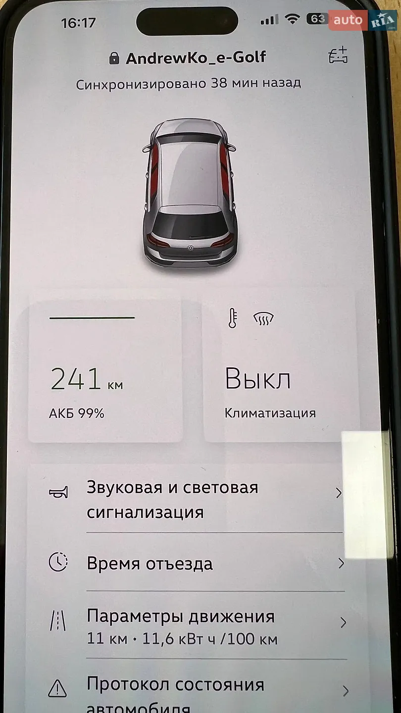 2018 Volkswagen Golf - мініатюра 46