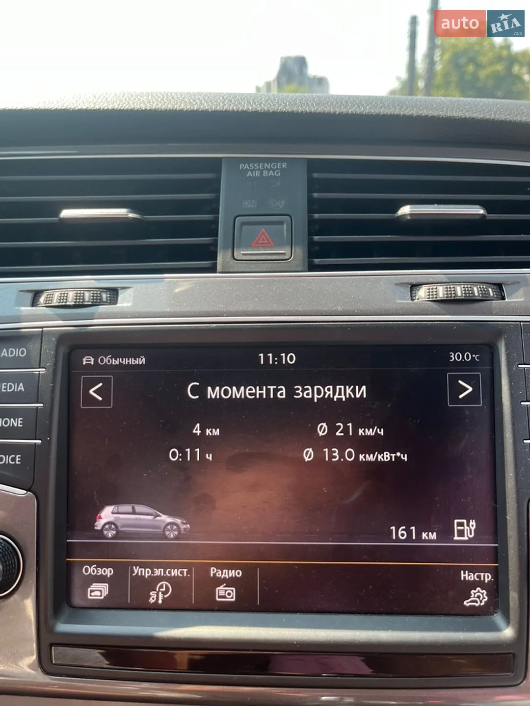2015 Volkswagen Golf - мініатюра 30