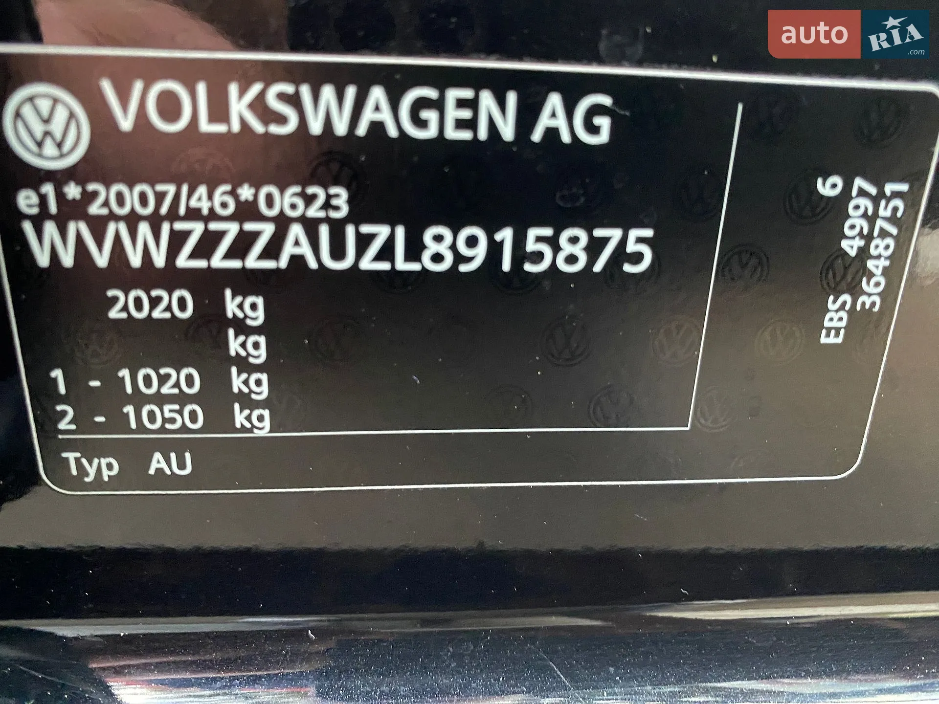 2020 Volkswagen Golf - мініатюра 32