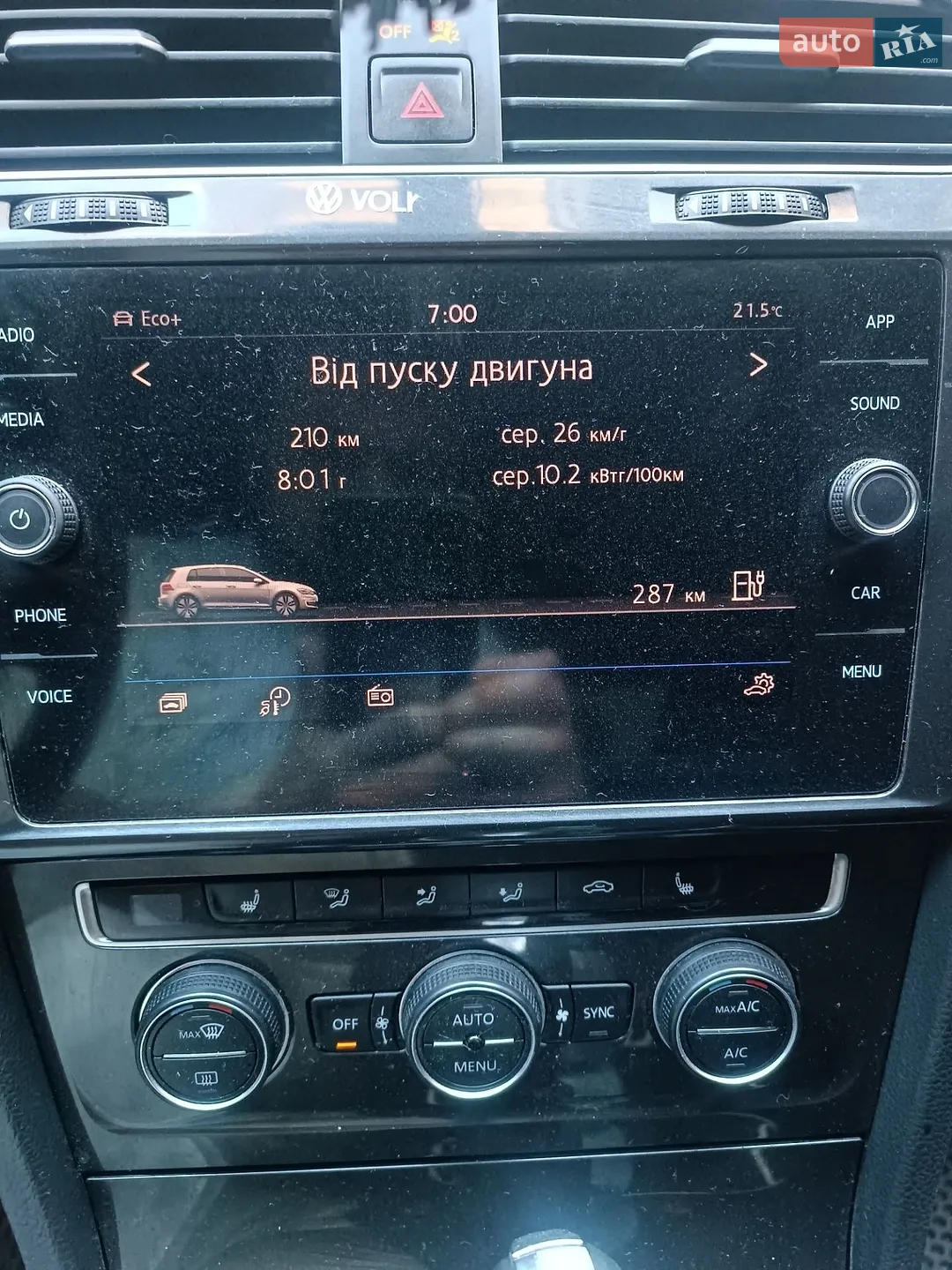 2019 Volkswagen Golf - мініатюра 4