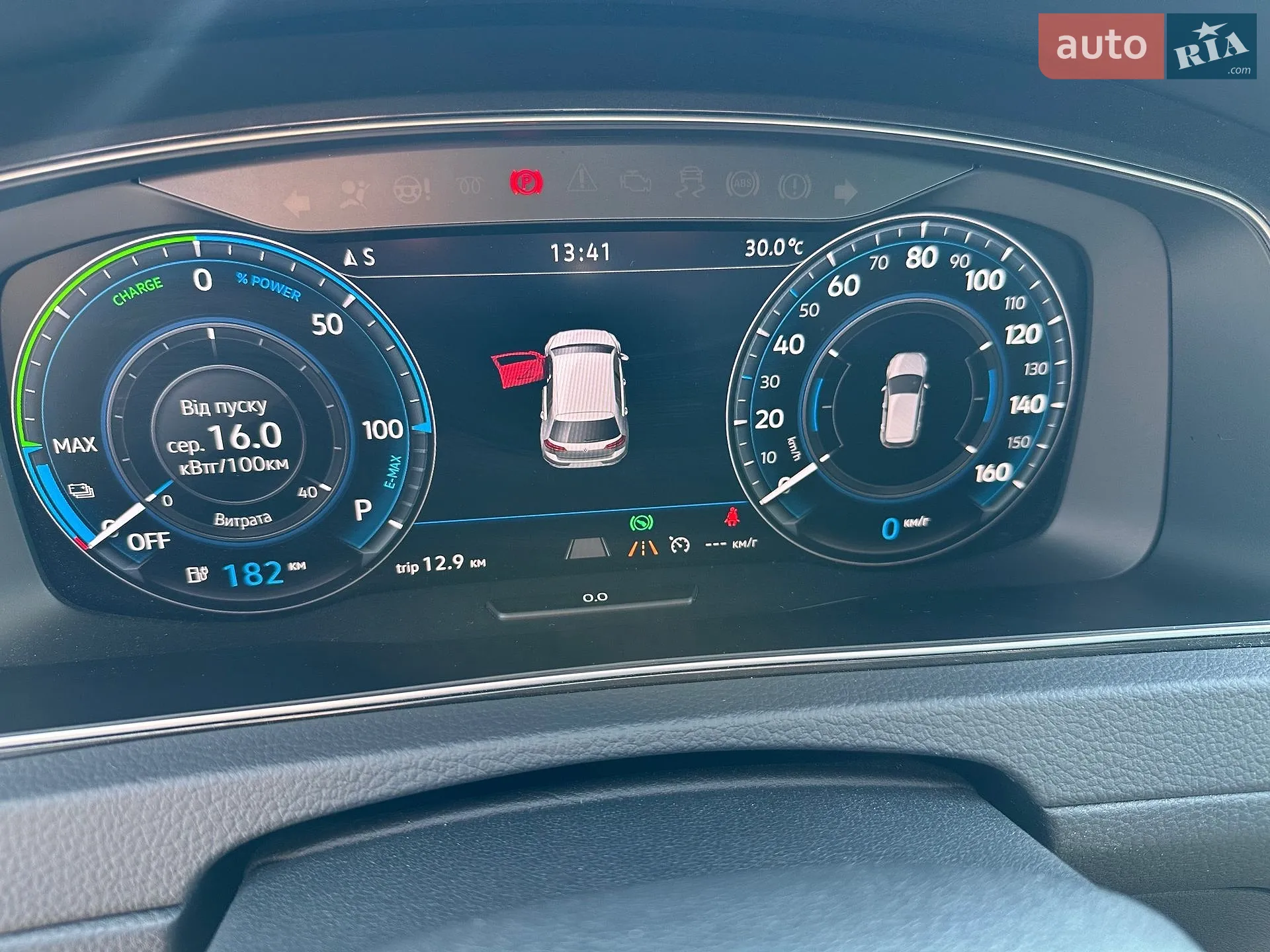 2019 Volkswagen Golf - мініатюра 25