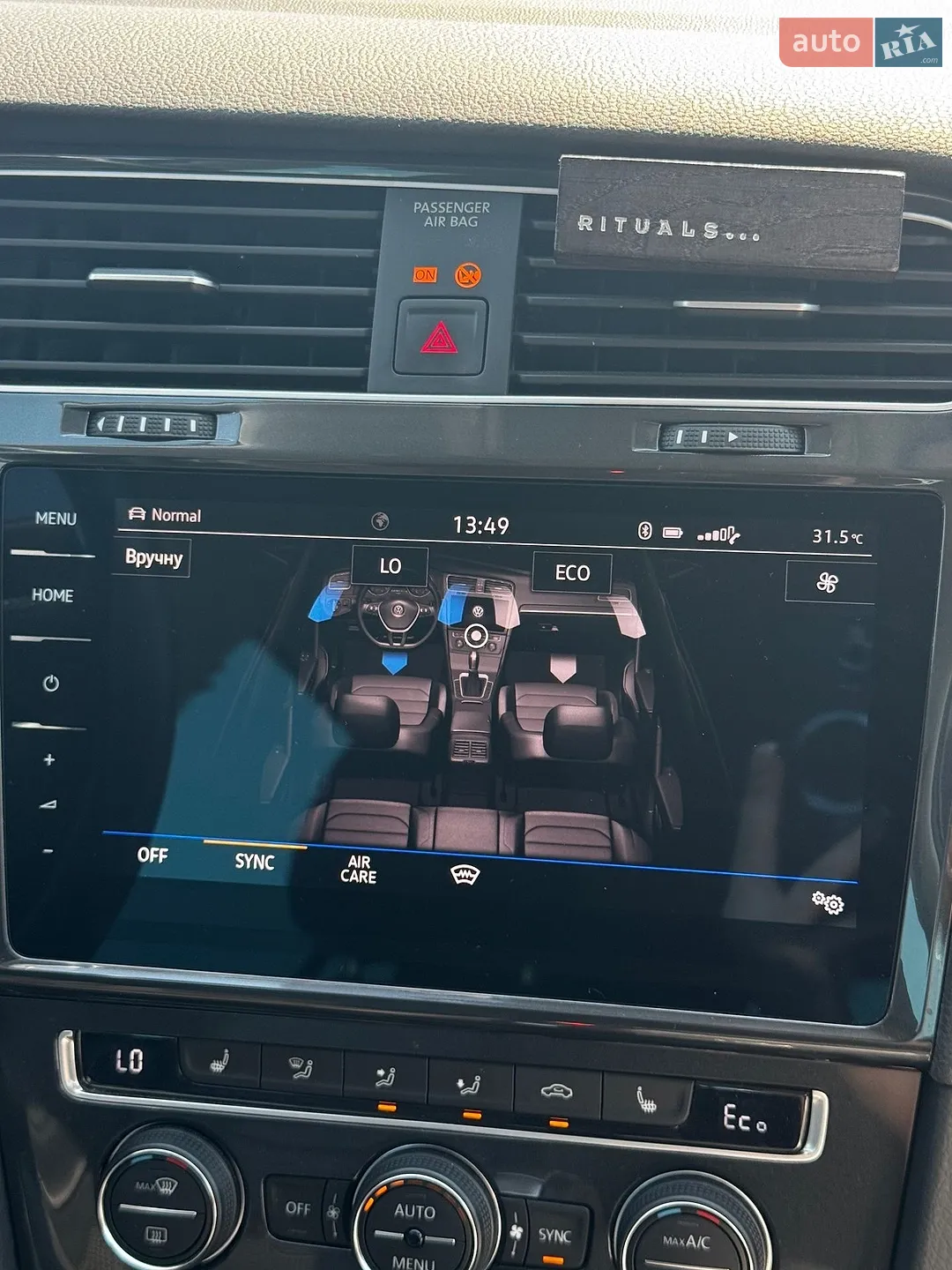 2019 Volkswagen Golf - мініатюра 23