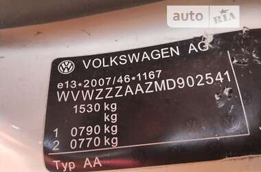 Хетчбек Volkswagen e-Up 2020 в Рівному