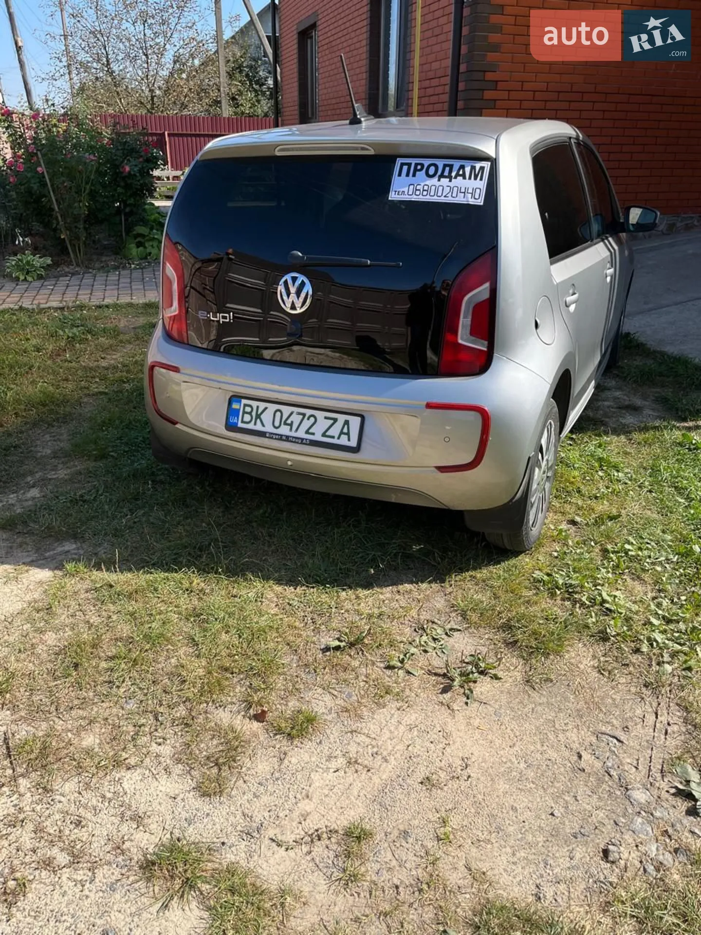 2015 Volkswagen up! - мініатюра 2