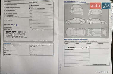 Хэтчбек Volkswagen e-Up 2013 в 
