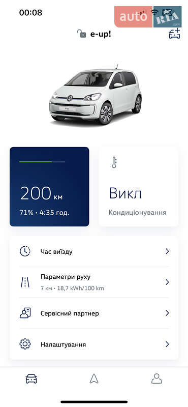 Хэтчбек Volkswagen e-Up 2021 в Мукачево фото 4 Хэтчбек Volkswagen e-Up 2021 в Мукачево