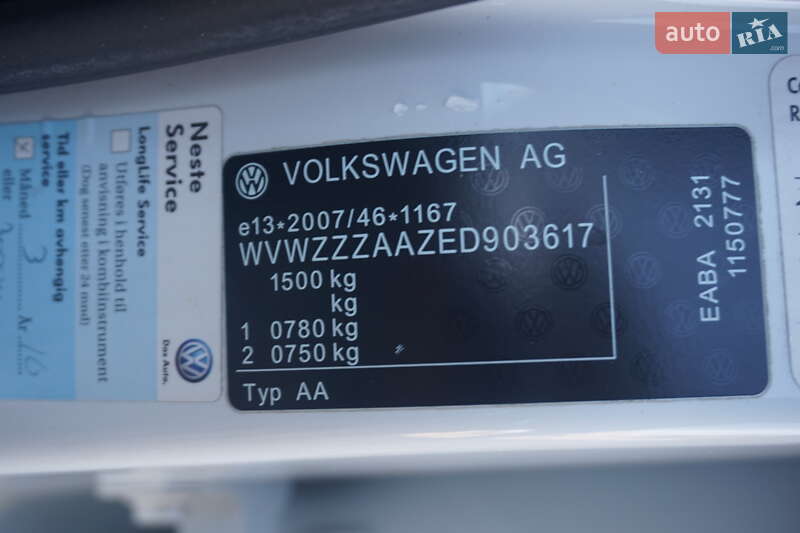 Хэтчбек Volkswagen e-Up 2014 в Самборе фото 60 Хэтчбек Volkswagen e-Up 2014 в Самборе