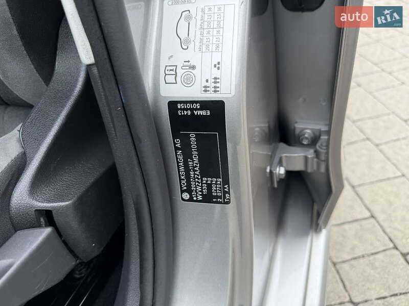 Хэтчбек Volkswagen e-Up 2021 в Дрогобыче