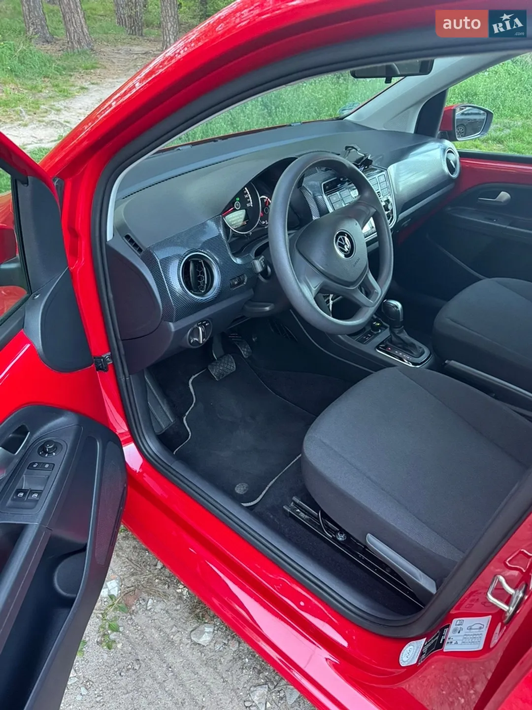 2021 Volkswagen up! - мініатюра 12
