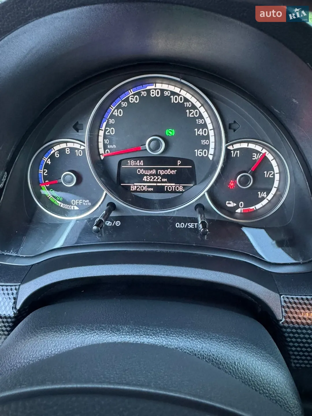 2021 Volkswagen up! - мініатюра 21