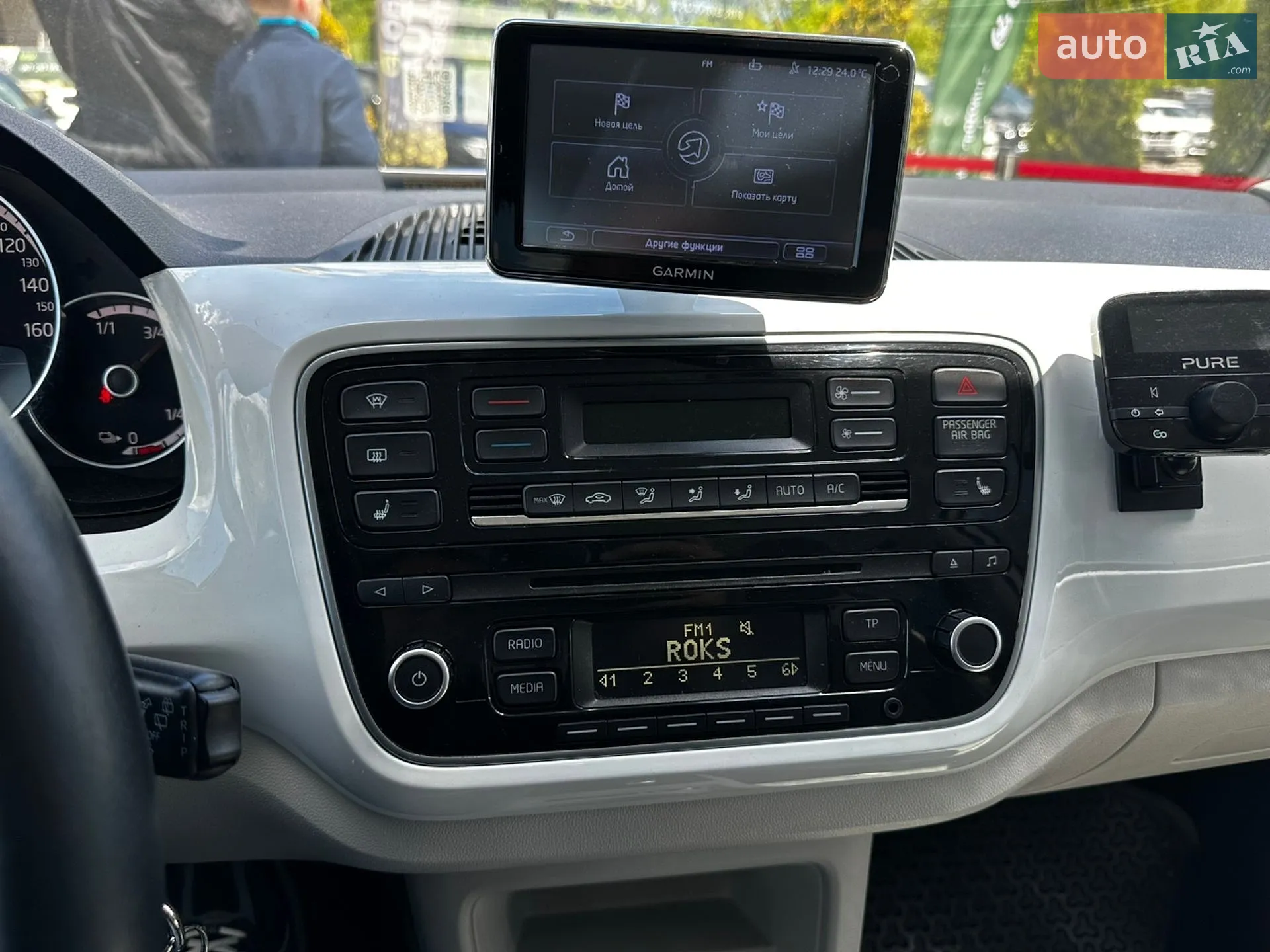 2013 Volkswagen up! - мініатюра 24