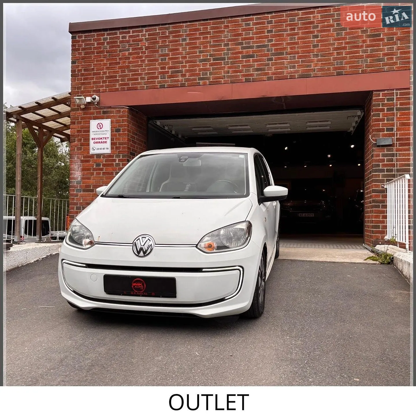 2014 Volkswagen up! - мініатюра 10