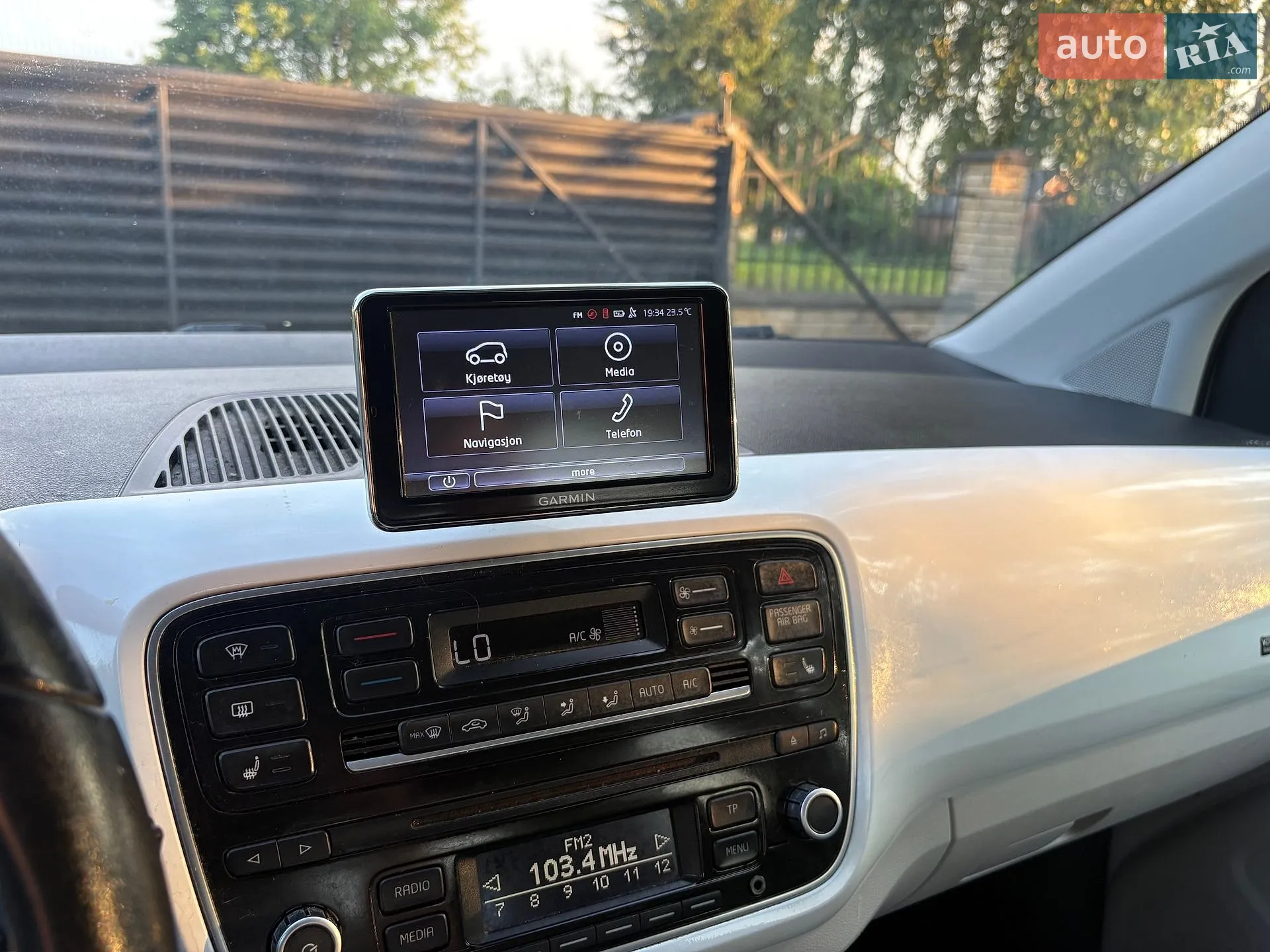 2014 Volkswagen up! - мініатюра 26