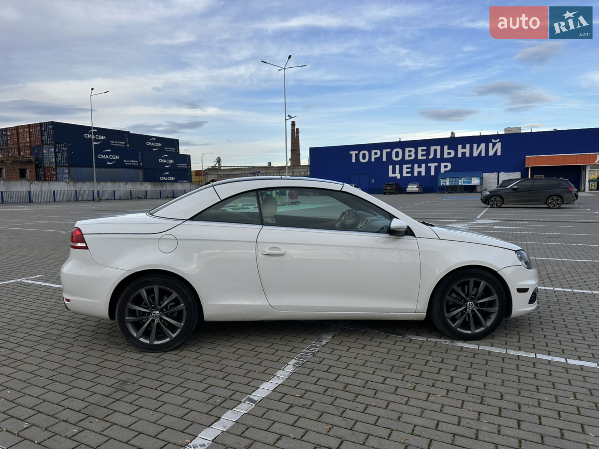 2012 Volkswagen Eos - мініатюра 7