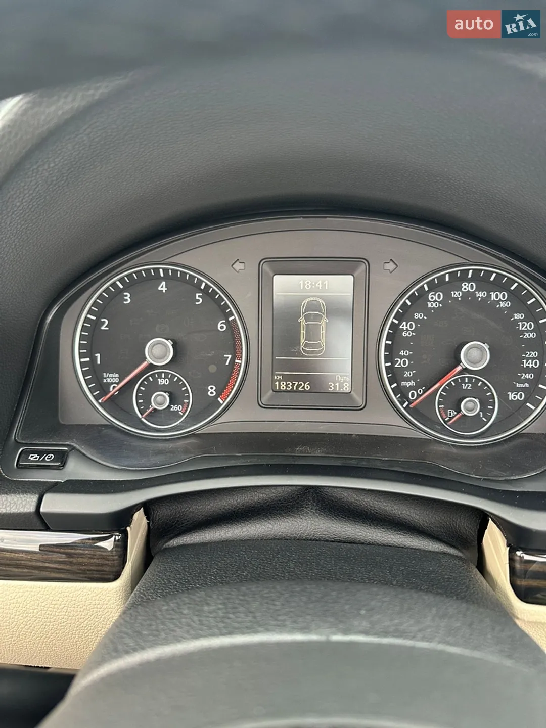 2015 Volkswagen Eos - мініатюра 20