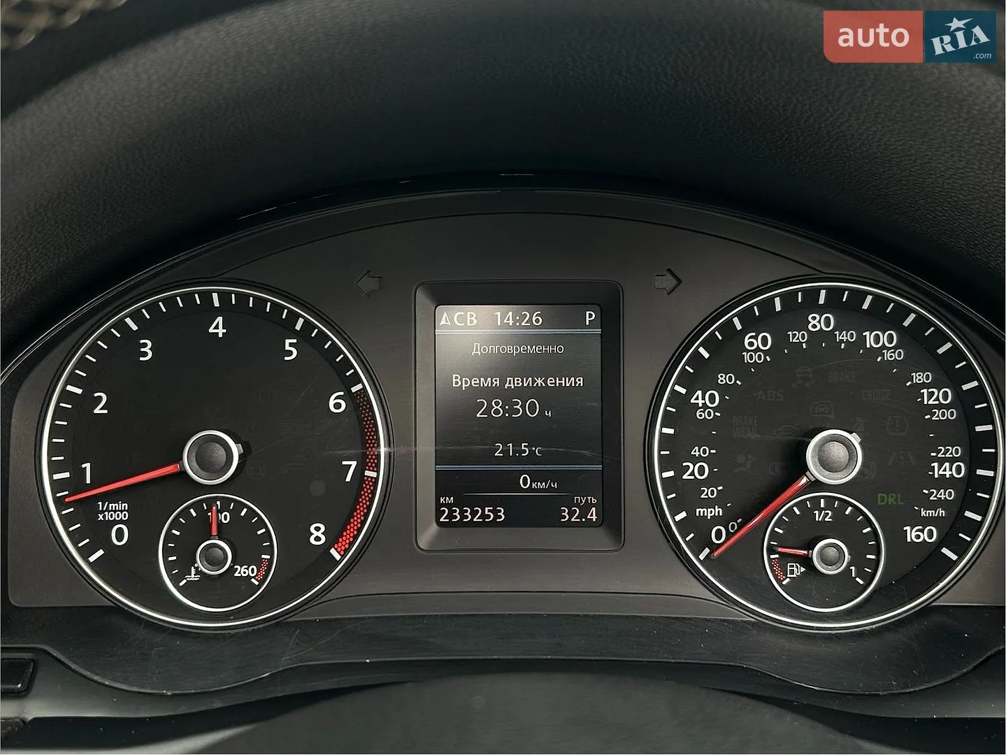 2011 Volkswagen Eos - мініатюра 20
