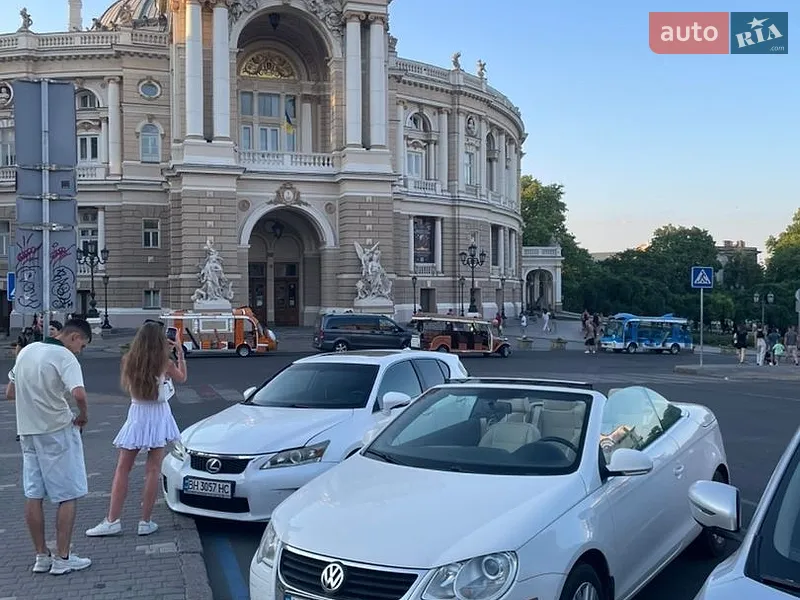 Volkswagen Eos