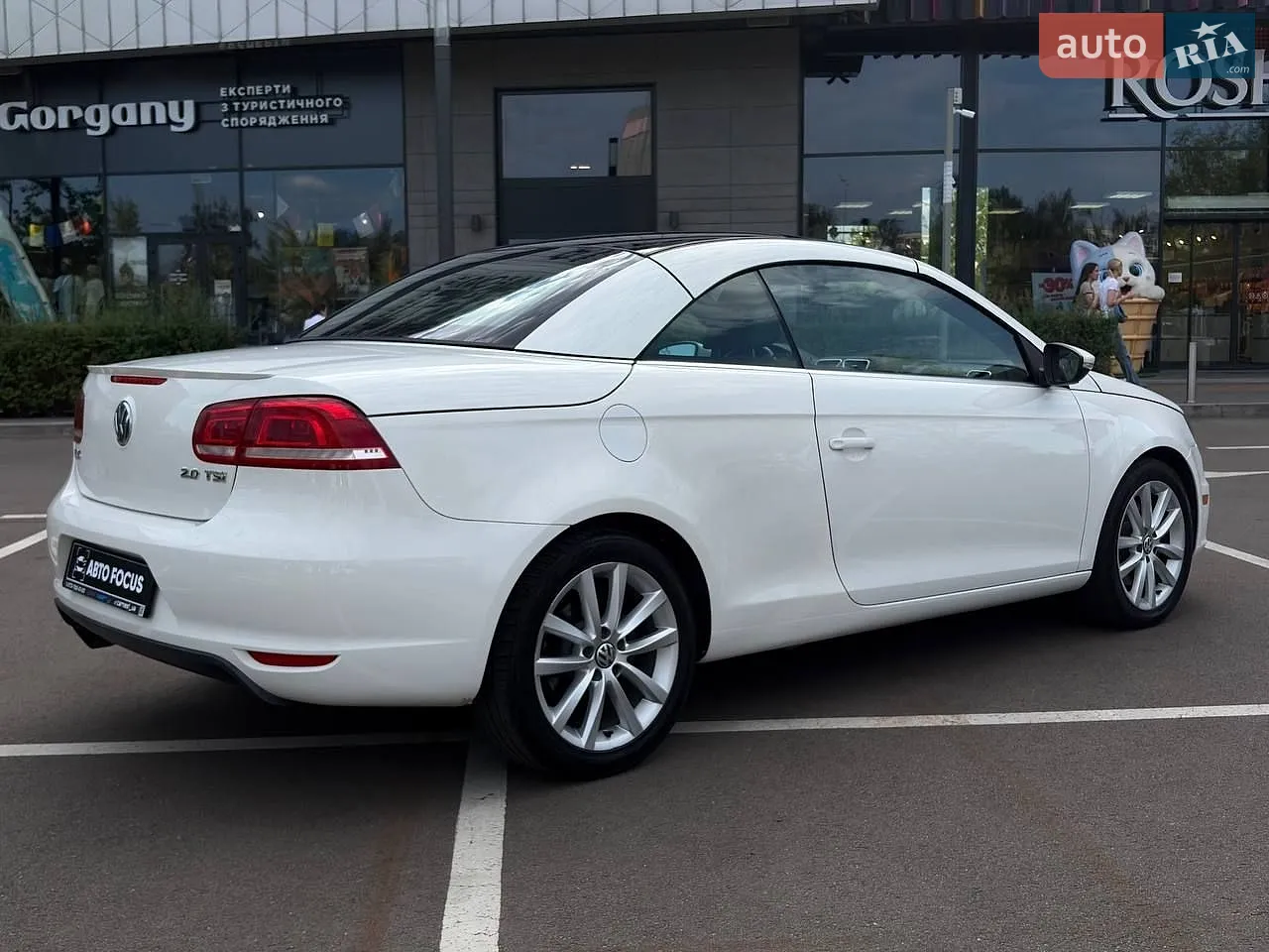 2012 Volkswagen Eos - мініатюра 7