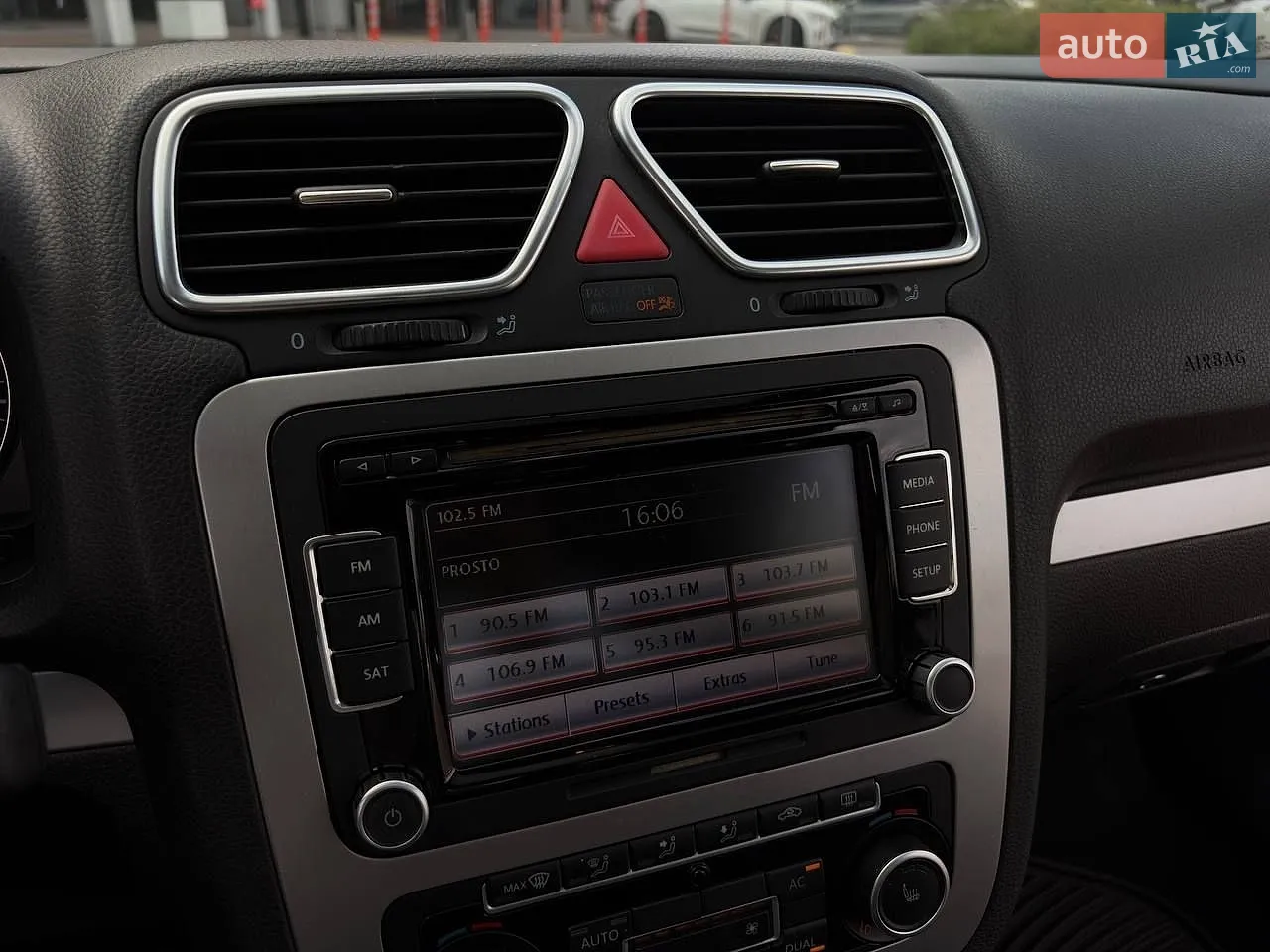 2012 Volkswagen Eos - мініатюра 19