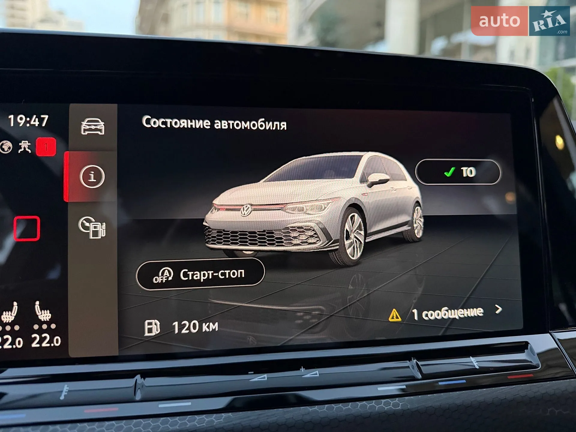 2021 Volkswagen Golf GTI - мініатюра 43