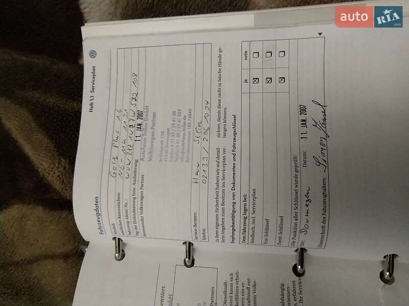 Хетчбек Volkswagen Golf Plus 2006 в Кіцмані