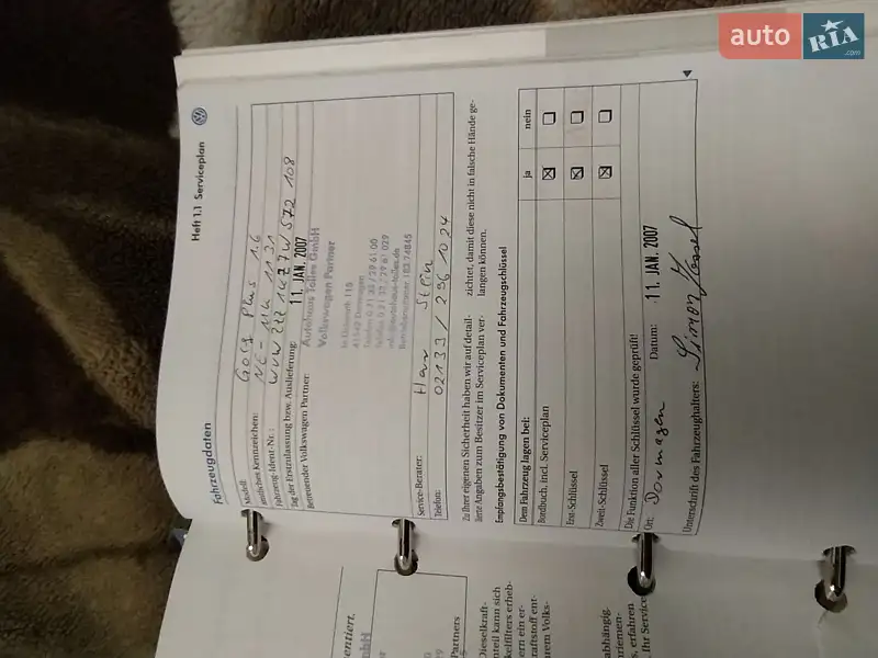 Хетчбек Volkswagen Golf Plus 2006 в Кіцмані документ