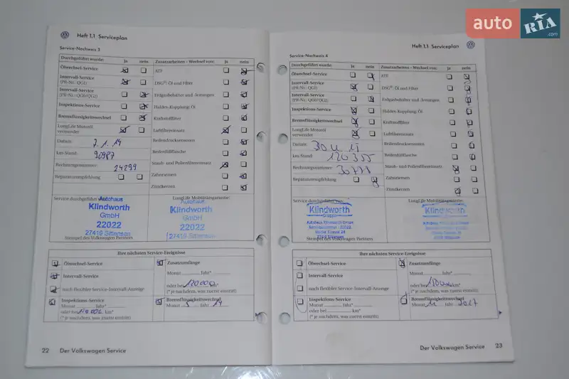 Хэтчбек Volkswagen Golf Plus 2009 в Виннице документ