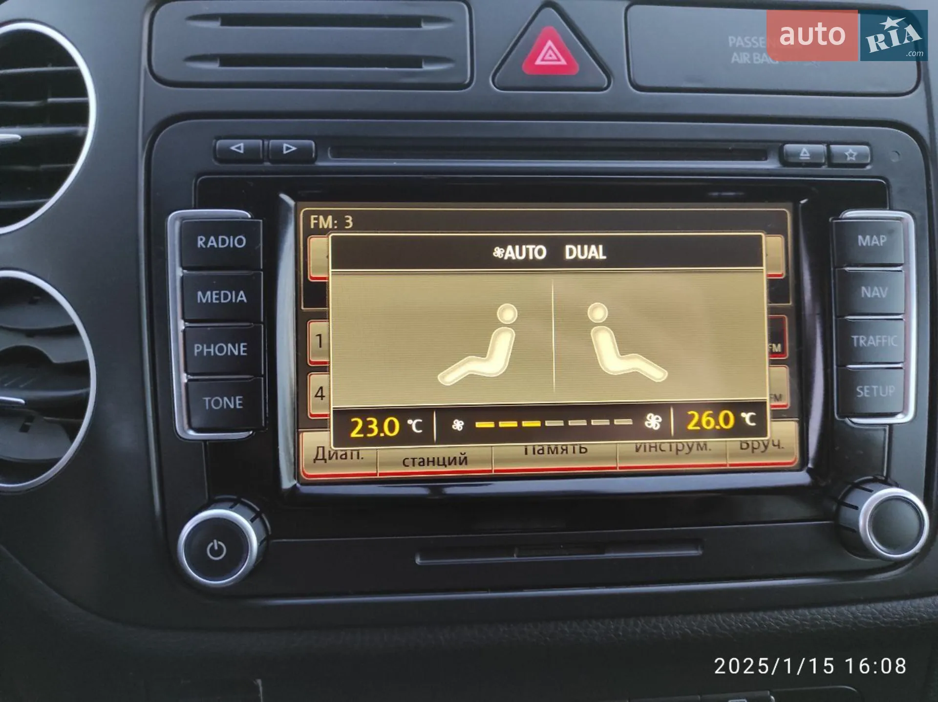 2012 Volkswagen Golf Plus - мініатюра 13