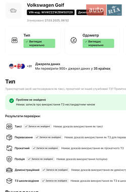 Хетчбек Volkswagen Golf Plus 2010 в 