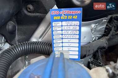 Хэтчбек Volkswagen Golf Plus 2006 в 